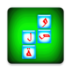 جديد وصلة  -Wasla 2017 APK