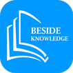 Beside Knowledge