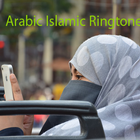 Ringtone islâmico árabe: app ringtone telefone. ícone