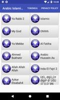 Arabic Islamic Ringtone: phone ringtone app. پوسٹر