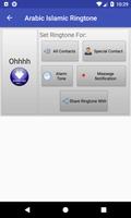 برنامه‌نما Arabic Islamic Ringtone: phone ringtone app. عکس از صفحه