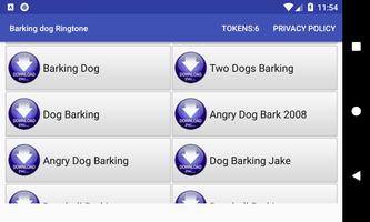吠える犬の着メロ：携帯着メロのアプリ。 スクリーンショット 1