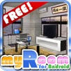 myRoom for Android [日本語版] APK