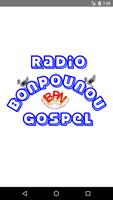 Radio Bonpounou 海報