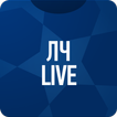 ЛЧ Live — Лига Чемпионов