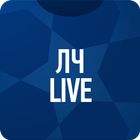 ЛЧ Live icon