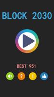Block 2030 - Fun puzzle game স্ক্রিনশট 1