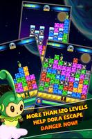 Jewels Hunter 2 - Save Dora HD پوسٹر