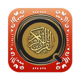 Simple Quran icône
