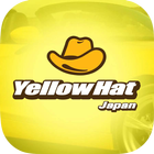 ikon Yellow Hat