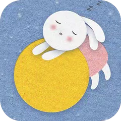 睡前故事大全 APK 下載