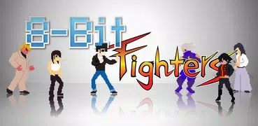 8位元戰士