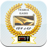 Yeshua Radio icon