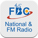 Fana FM Radio icône