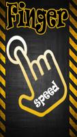 speed finger اسکرین شاٹ 1