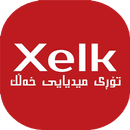 Xelk Media Network APK