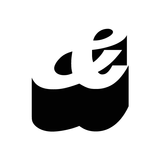 Made & Used Zeichen
