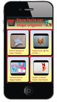 ORIGAMI EASY STEP BY STEP capture d'écran 3