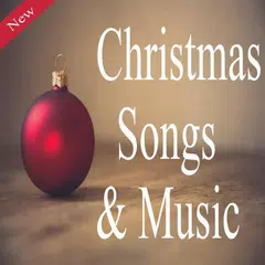 クリスマスソングと音楽 アプリダウンロード