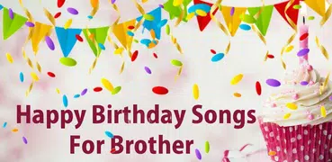 С днем рождения Песня для брата