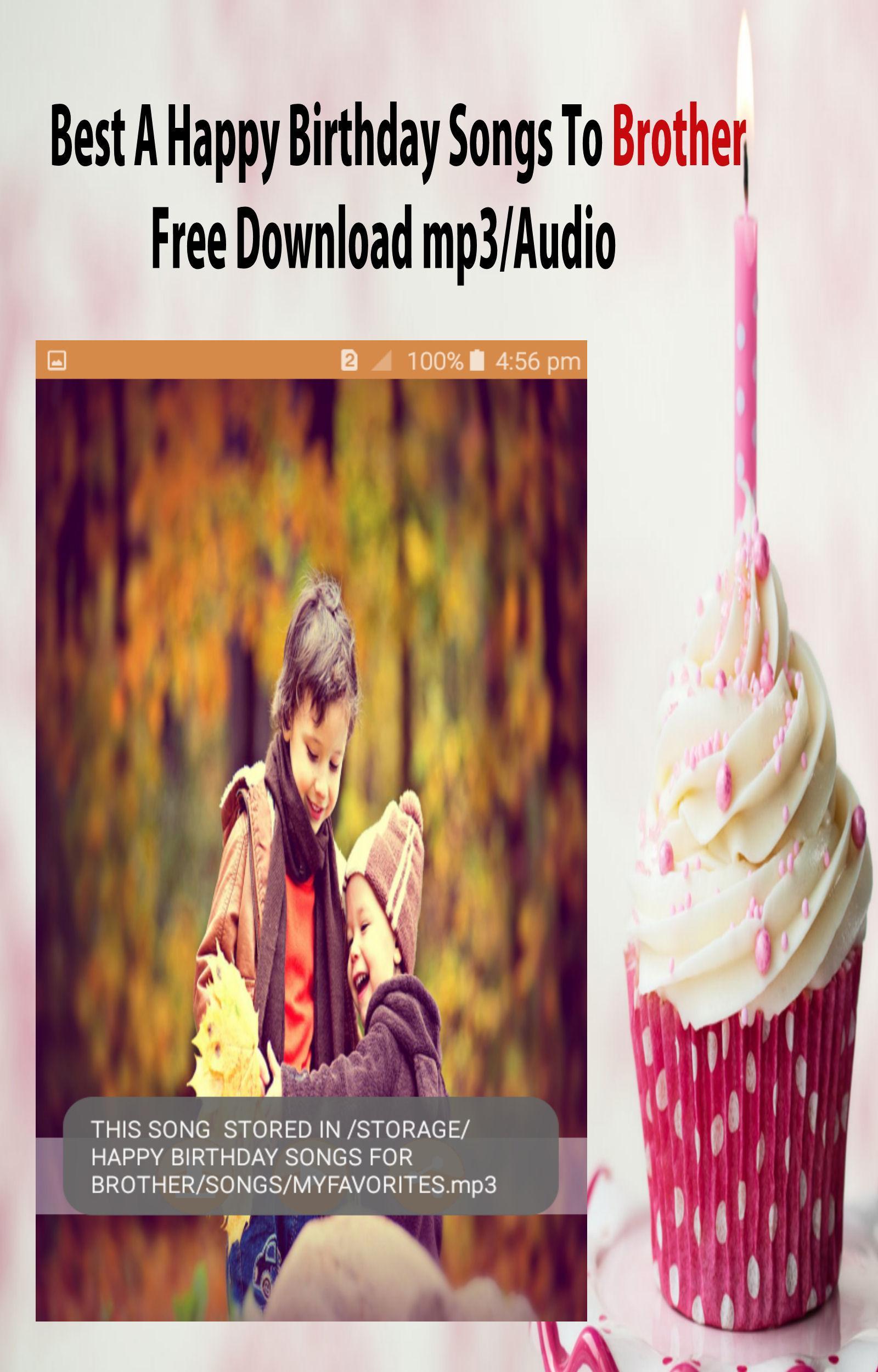 Birthday Song Audio Download
