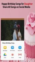 Happy Birthday Songs for Daughter اسکرین شاٹ 2