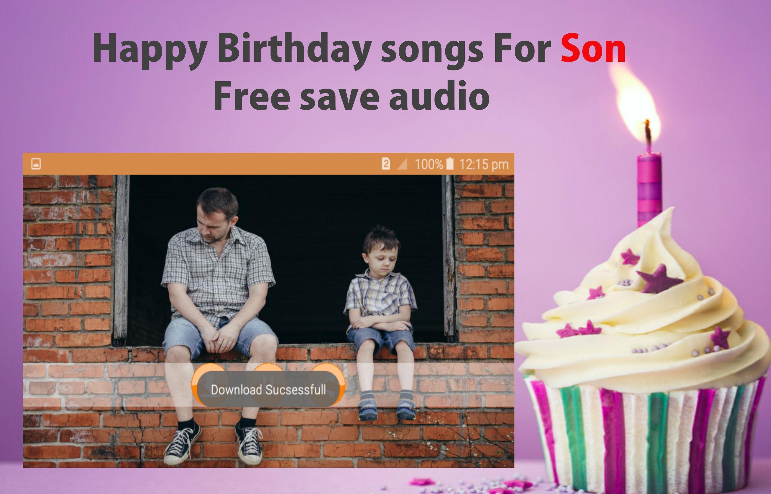 Песня день рождения феврале. Happy Birthday песня. Включи Happy Birthday Song. 1 Happy Birthday Song with name and photo. My Birthday Song 2018 — Sandy.