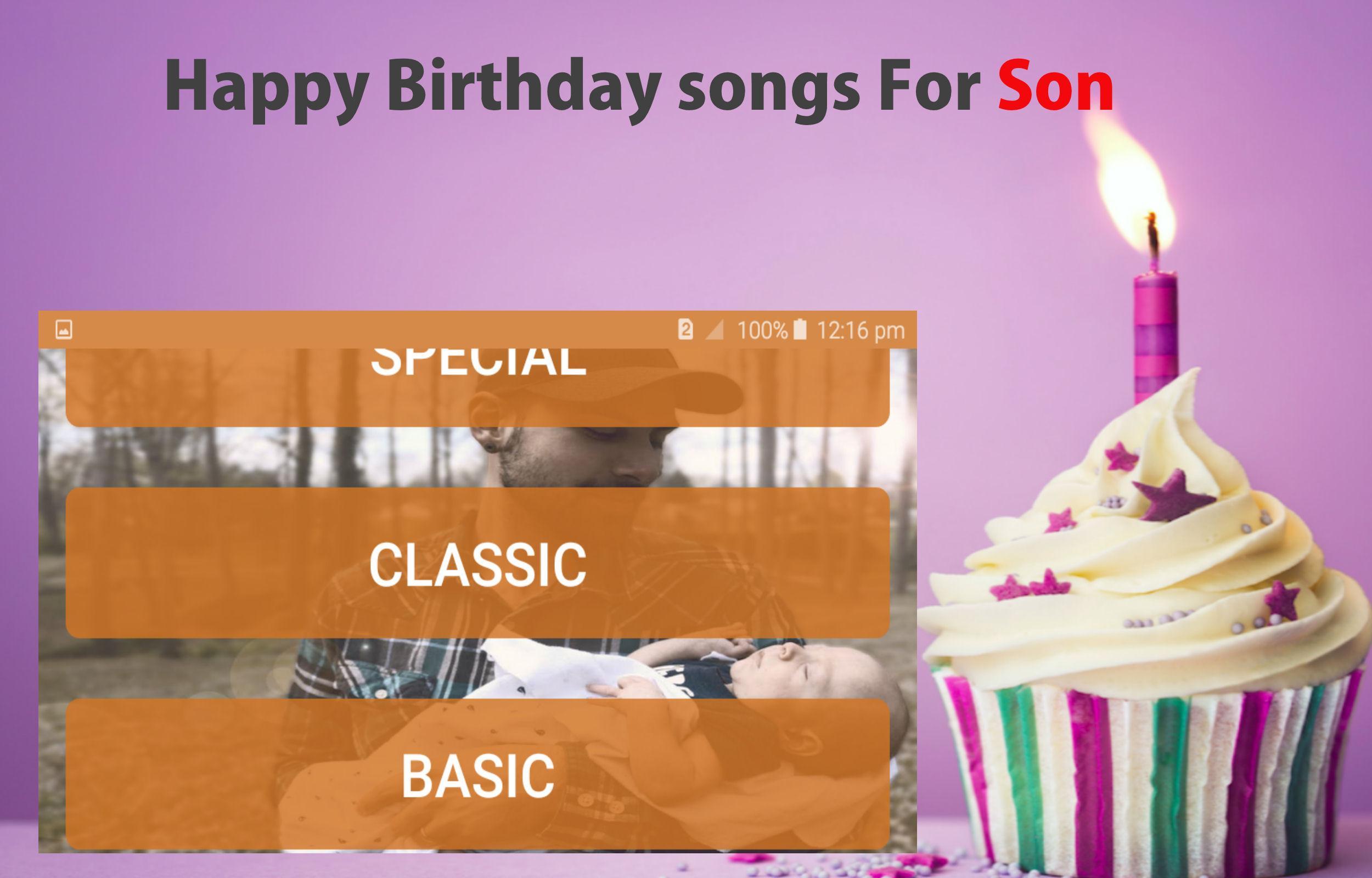 40 лет день рождения песня. Happy Birthday Song for son. Happy Birthday песня. Happy Birthday песня 42. Включи Happy Birthday Song.