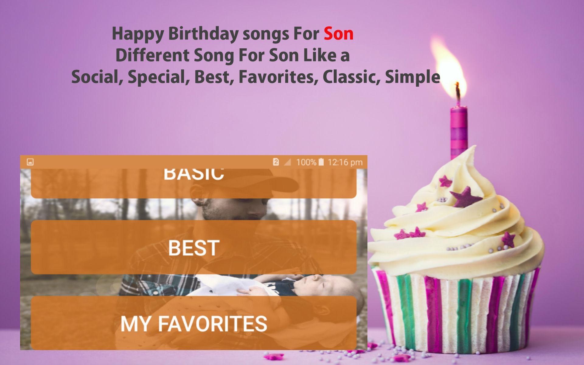 Happy Birthday песня. Happy Birthday с песней. Happy Birthday Song for son. 40 лет день рождения песня
