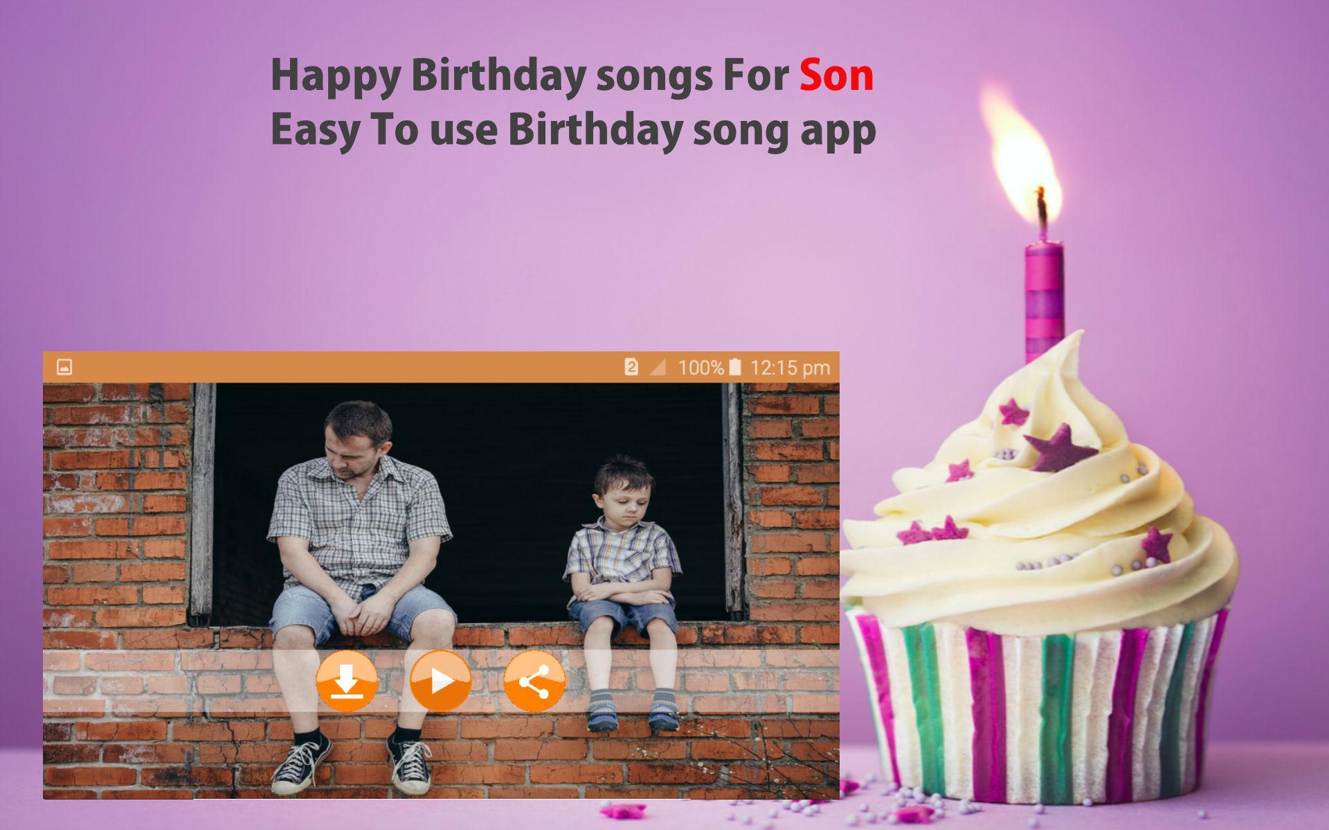 Иванов день рождения песня. Happy Birthday песня веселая. Включи Happy Birthday Song. Happy Birthday песня для Аллы. Happy Birthday песня текст.