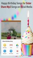 बहन के लिए जन्मदिन मुबारक गीत स्क्रीनशॉट 3