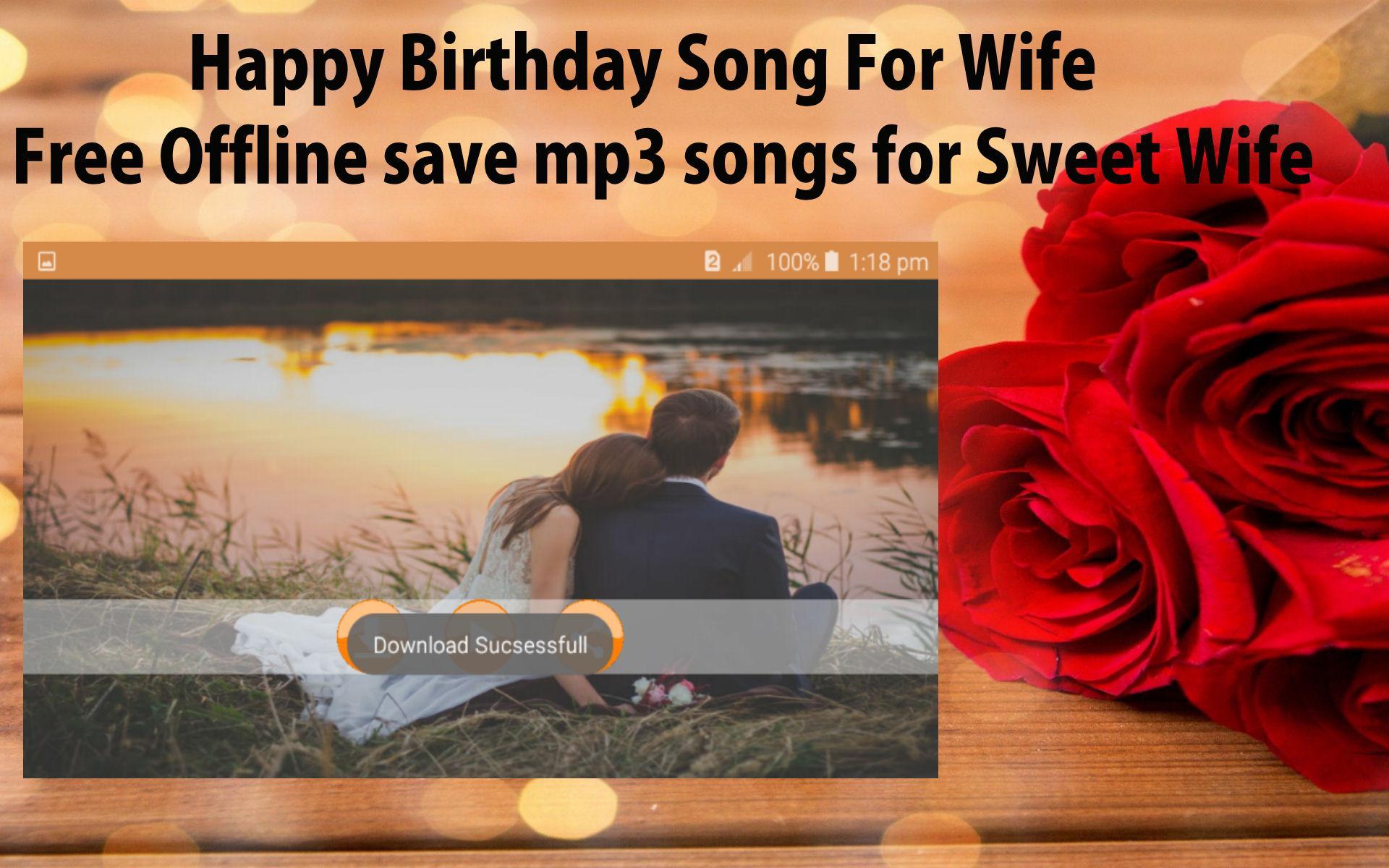 عيد ميلاد سعيد أغنية للزوجة For Android Apk Download