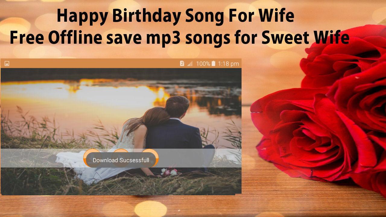 اغاني عيد ميلاد زوجي Mp3 Musiqaa Blog