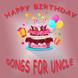 عيد ميلاد سعيد كلمات عن العم