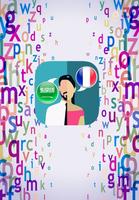 Traduction Arabe Français - Dictionnaire captura de pantalla 1