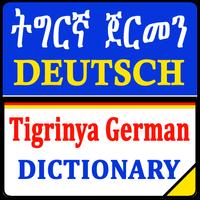 German Tigrinya Translator-poster