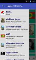 Gootota Oromoo capture d'écran 1