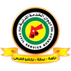 ديوان الخدمة المدنية - الأردن APK