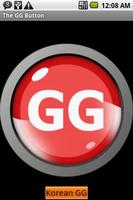 The GG Button capture d'écran 1