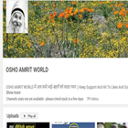 OSHO AMRIT WORD VIDEO APP ícone