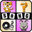 4 Pics 1 Song - Song Quiz