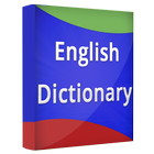 English Dictionary 아이콘