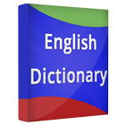 English Dictionary आइकन