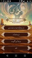 3 Schermata Responsibilities towards Mahdi