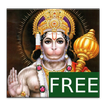 Hanuman Chalisa Karaoke