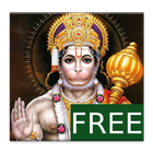 Hanuman Chalisa Karaoke icône