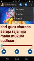 Hanuman Chalisa Karaoke Affiche