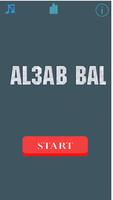 Al3ab Ball plakat