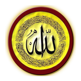 Wazaif of Allah Names आइकन