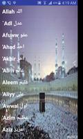 Wazaif of Allah Names capture d'écran 1